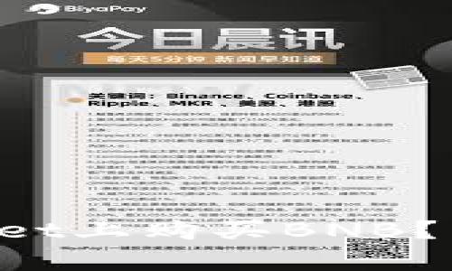 如何在TPWallet上购买BNB？简单步骤详解！