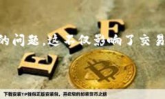 TPWallet作为一个去中心化数字资产钱包，为用户提
