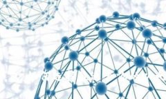 以太轻钱包：如何选择最适合你的以太坊钱包？