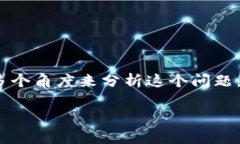 抹茶提现到tpwallet要多久这个问题涉及到加密货币