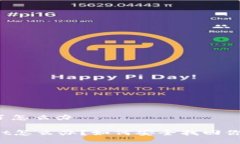 tpwallet丢了怎么办丢了TPWallet怎么办？如何安全找