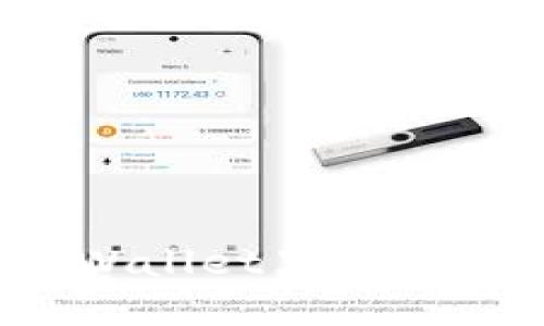 如何在TPWallet里买卖数字货币？