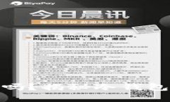 tp冷钱包会跑路吗？揭秘冷钱包的安全性与风险