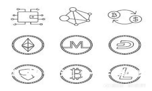 货币链钱包：如何选择最适合你的数字资产管理工具？