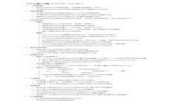 tpwallet 是一款受欢迎的数字钱包，但有时用户可