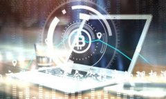 OKCoin交易平台：适合你投资的理想选择吗？