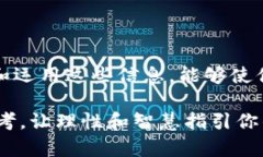 思考一个符合大众和设计如下：acitlt如何高效分