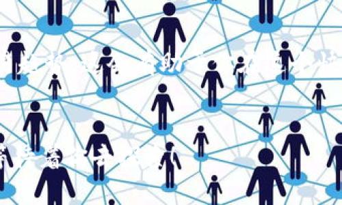 TPWallet是一个相对使用比较广泛的钱包应用，而欧易（OKEx）则是一个知名的数字货币交易平台。那么，想知道“TPWallet可以转账到欧易吗？”这个问题的答案，涉及到两个平台的操作流程以及它们之间的兼容性。让我们来深入探讨一下这个话题。

TPWallet概述
TPWallet是一款集成了多种数字货币的移动应用，用户能够在这个平台上进行多种加密货币的存储、转账和管理。它的界面友好，操作简单，很适合初学者。要知道，数字货币的种类繁多，而TPWallet则支持多种主流币种，方便用户进行交易和资产管理。

欧易交易所简介
欧易（OKEx）是全球领先的数字货币交易平台之一，提供了多样的交易品种，包括现货交易、期货交易以及其他金融衍生品。这使得它成为许多投资者和交易者的首选。欧易的安全性、高效性和低交易费用吸引了不少用户。

转账的必要性
用户在使用TPWallet进行数字货币管理时，可能会产生将资金转入欧易的需求。比如说，如果你想在欧易上进行交易，购买某种加密货币或是将资金投入更高收益的项目，转账至欧易无疑是一个必要的步骤。

TPWallet到欧易的转账步骤
那么具体该如何将资金从TPWallet转账到欧易呢？下面是一个基本的步骤指导，这里以比特币为例来进行推演，当然，可转账的币种可能会有所不同，具体流程请根据实际情况进行适当调整。

ol
    li
        确认币种: 首先，你需要在TPWallet中查看你的资产，确认你想要转账的具体币种。如果你是从TPWallet转账比特币，你需要确保你在欧易的账户中也支持比特币的充值。
    /li
    li
        获取充值地址: 登录到你的欧易账号，找到“资产管理”或“充值”选项。在这里，你可以选择你想要充值的币种，并获取一个专属的充值地址。这个地址就是你往欧易转账时需要输入的。
    /li
    li
        发起转账: 打开TPWallet，点击转账功能，输入你刚刚复制的欧易充值地址和转账金额。确保这些信息没有错误，因为一旦发生转账，无法撤回。
    /li
    li
        确认转账信息: 在确认之前，你需要再次检查交易信息，包括地址和金额。如果没有问题，点击确认或发送按钮，完成转账操作。
    /li
    li
        等待确认: 转账后，你需要在欧易的账户中查看充值记录，等待系统确认转账。通常来说，这个过程可能需要几分钟到几小时不等。
    /li
/ol

注意事项
在进行转账时，有几点需要特别注意：
ul
    li
        确认地址: 转账中，任何时候都要仔细確認充值地址。这条地址是你发送资金的关键，如果输入错误，将导致资金丢失。
    /li
    li
        转账费用: 每次转账都可能涉及到网络费用，这笔费用会根据网络拥堵情况而有所浮动。确保你在进行转账时，了解相关费用的情况。
    /li
    li
        适用币种: 并不是所有的币种都可以从TPWallet转账到欧易。在转账之前，一定要确保你选择的币种在欧易可以被接收。
    /li
/ul

可能遇到的问题
在转账完成后，可能会遇到一些问题，以下是一些常见问题以及解决方案:

ul
    li
        转账未到账: 如果在完成转账后很长时间还是未到账，首先可以在TPWallet中查询交易记录，看是否已经成功发出；其次，可以联系欧易的客服，询问具体情况。
    /li
    li
        地址格式错误: 如果在TPWallet中输入了错误的地址，转账可能会失败。在这种情况下，需要联系TPWallet的客服来寻求解决方案。
    /li
    li
        系统维护或网络问题: 偶尔会遇到交易所因维护或网络延迟导致的资金未到账。在这种情况下，只能耐心等待，确保信息的透明和安全性。
    /li
/ul

总结
通过以上的内容我们可以看出，TPWallet可以转账到欧易，但整个过程需要仔细谨慎。掌握正确的流程和注意事项，将能够帮助你顺利完成资金的转入操作。

在数字货币的世界里，安全永远是第一位的。如果你对这类操作有任何疑问，不妨查看TPWallet和欧易的官方文档，也可以随时咨询相关客服获取帮助。

扩展阅读
如果你对数字货币转账、交易平台等话题有兴趣，可以进一步研究一下相关的知识，了解市场动态和最新的交易趋势。这会有助于你在这个快速发展的领域中更好地把握机会。

TPWallet, 欧易, 数字货币, 转账流程, 加密货币/guanjianci  
TPWallet与欧易的转账只是数字货币交易的一部分，随着技术的发展，未来可能会有更多的新方式和新机遇等待着你去探索！