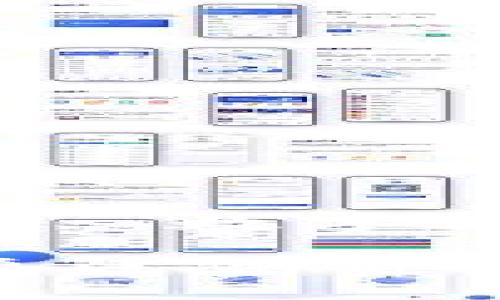 币安的钱包和tpwallet的比较

关键词：币安钱包, tpwallet, 数字货币, 钱包安全性, 用户体验

币安钱包和tpwallet，哪个更适合你的数字货币存储需求？