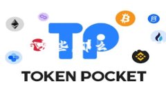 虚拟币交易所在香港逐渐受到关注，伴随着监管