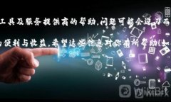 瑞波钱包的密码忘了怎么办在数字货币的世界里