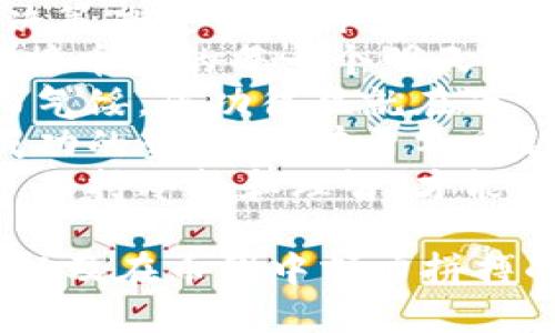 以下是一些激励人心的句子，适合币圈这一充满活力与挑战的领域：

1. **