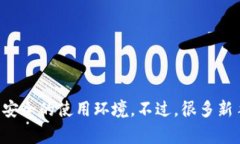 讯链钱包是一款功能强大的数字资产管理工具，