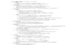 如何选择合适的BCC钱包官网，以保护您的数字资