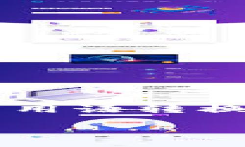 思考一个符合大众和，以关键词为基础，设计引人思考的疑问句，放进标签里，和5个相关的关键词 用逗号分隔，关键词放进/guanjianci标签里，在展开详细介绍，写不少于1800个字的内容，语言风格，将机械化的学术用语转换为更自然的表达，加入适当的口语化表达，减少重复的句式结构和词语搭配，避免过于完美的逻辑递进，适当增加跳跃性，在保持专业性的同时增加内容的生动性，分段加上标签，用标签表示段落，用标签给关键字加粗。

### 如何安全地使用莱特币钱包在线地址，避免常见陷阱？