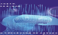   ERC20钱包是什么？如何选择合适的ERC20钱包来保