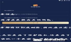 im钱包怎么彻底注销是许多用户在使用过程中可能