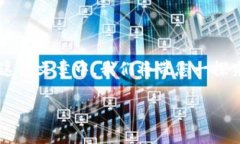 Trust钱包如何交易？您是否也曾对此感到困惑？在