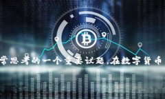 IM钱包怎么转账快？这不仅是一个技术性的问题，