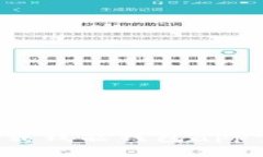 如何下载钱能钱包app官网版？