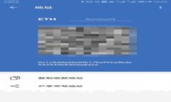 tpwallet通道名是什么？如何选择合适的通道名以提