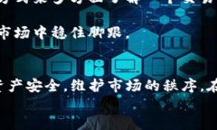 tpwallet为什么会限制某些币的交易？关键词tpwal