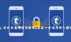 比特币轻量级钱包下载的热门性使得许多用户积