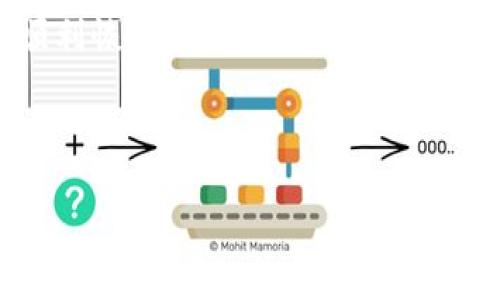 tpwallet授权取消不了的问题可能让很多用户感到困惑与焦虑，尤其是在涉及到资金、安全和隐私的情况下。如果你也曾遇到这种情况，不妨看看以下的内容，我们将为您详细讲解这一现象的原因，以及如何有效地解决这个问题。

tiaoti如何解决tpwallet授权无法取消的问题？/tiaoti
tpwallet, 授权取消, 钱包安全, 解决方案, 资金管理/guanjianci

什么是tpwallet？它的授权功能是什么？

首先，我们来了解一下什么是tpwallet。tpwallet是一个相对新兴的数字资产钱包，主要用于存储和管理各种加密货币。它不仅支持基本的币种交易，还提供了许多方便的功能，如资产管理、交易记录查看以及授权管理等。

在这其中，授权功能尤为关键。通过授权，你可以授予第三方应用程序或服务访问你的钱包，进而实现更高级的功能，比如便捷交易或分析。不过，用户在授权的同时也可能面临潜在的安全风险，因此，有时需要及时取消一些不再使用的授权。

为什么授权取消不了？常见的原因是什么？

当你尝试取消tpwallet的授权时，如果发现无法完成操作，可能会有几个原因。我们来逐一分析一下这些常见问题：

1. **网络问题**：授权的取消过程通常需要网络的支撑，如果你的网络连接不稳定或者出现故障，取消操作就可能无法顺利进行。小伙伴们在进行任何操作之前，务必要先检查网络连接哦！

2. **软件版本**：有时候，tpwallet的版本可能存在某些Bug，导致一些功能无法正常使用。确保你使用的是最新版本的钱包，更新过后重试取消操作。

3. **第三方服务限制**：如果授权是针对某个具体的第三方服务，而该服务出现问题或者没有及时更新其协议，也可能导致授权无法取消。此时，您可以尝试联系该服务的客服咨询情况。

4. **缓存或数据问题**：有时候，手机或电脑上的缓存数据可能导致应用程序无法正常运行。尝试清理缓存或者重启应用程序，有时能解决问题。

如何有效取消tpwallet的授权？

面对无法取消授权的情况，别急，下面我们为大家提供一些有效的解决方案：

1. **检查网络**：确认您的设备连接到稳定的网络，确保能够正常发送请求。用手机或电脑测试一下网络速度，如果过慢，考虑切换到更好的网络。

2. **更新应用**：前往应用商店，检查tpwallet是否有更新可用。如果有，立即更新并重新尝试取消授权。

3. **重启设备**：有时候，重启设备可以释放应用的资源，清理潜在的缓存问题，帮助解决一些小故障。试试看，这招有时能派上很大的用场！

4. **手动取消授权**：如果你记得授权的具体第三方应用，可以直接前往该应用的设置中寻找取消授权的选项。通常在账户管理或者隐私设置里会有相关的选项可供选择。

5. **联系客服**：如果所有的尝试都无效，不妨联系客服。通常，客服会针对具体情况提供个性化的指导，帮助你解决问题。

如何保护你的钱包安全？

在解决授权问题的同时，我们也不能忽视tpwallet的安全性。这里有几点小建议，帮助你更好地保护个人资产： 

1. **设置强密码**：一个强大而独特的密码是保障你钱包安全的第一道防线，尽量避免使用简单的组合，如生日或常用词汇。

2. **定期检查授权和权限**：不时地查看哪些应用和服务有权限访问你的钱包，及时取消不再使用的授权，保护自己的隐私。

3. **启用双重验证**：如果tpwallet支持双重验证功能，尽量开启。这样即使密码被盗，恶意用户也无法轻易登录到你的账户。

4. **保持谨慎**：在进行交易时，尤其是与未知方的交易时，一定要确保对方的真实性和合法性，防止诈骗。

总结

总的来说，遇到tpwallet授权取消不了的问题，首先不要慌，找出原因，并采取相应的解决方案，通常就能顺利恢复操作。并且在使用数字钱包时，保持警惕和谨慎，才能更好地保护自己的资产安全。

希望以上的内容对你有帮助！如果你有其他问题，欢迎继续询问哦！

最后，祝大家都能在数字资产管理之路上行稳致远，享受其中的乐趣与收益！
