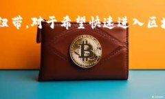 TPWallet和EOS之间的关系是一个引人关注的话题，特