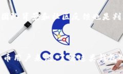 比特币钱包hd是指基于“分层确定性”（Hierarch