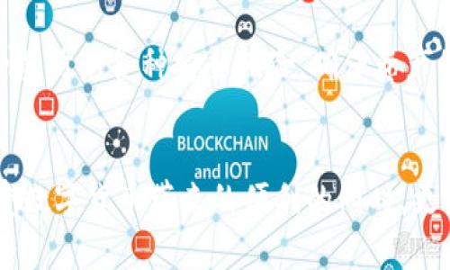 冷钱包怎么提现是许多数字货币用户关心的问题。为了帮助大家更好地理解冷钱包的提现流程，我们将从什么是冷钱包开始，再到提现的具体方法、注意事项以及常见问题进行详细讲解。

冷钱包，也称为离线钱包，通常用于存储加密货币，因为它并不连接互联网，这样的设计极大地降低了被黑客攻击的风险。冷钱包通常是硬件设备（如Ledger、Trezor等）或纸钱包。虽然安全性高，但当需要将数字货币提现到法定货币或其他形式时，操作相对复杂。那么，冷钱包该如何提现呢？

什么是冷钱包？

冷钱包是一种安全存储加密资产的方法，通常将私人密钥保存在离线环境中。相对比热钱包（连接互联网的钱包），冷钱包的安全性高得多，适合长期存储大量数字货币。常见的冷钱包形式有硬件钱包、纸钱包等。

冷钱包提现的前提条件

想要从冷钱包提现，首先得确认你拥有足够的资产。同时，需要准备好用于交易的热钱包账户以及相关的交易平台（如币安、火币等）账户。在提现之前，确保你的冷钱包中已经备份了密钥，并能够顺利连接到相应的设备或应用程序。

冷钱包提现的步骤

提现通过冷钱包实际上是在将资产从冷钱包转移到热钱包，再从热钱包提取到法定货币账户，具体步骤如下：

h41. 连接冷钱包/h4
首先，你需要将冷钱包连接到电脑或手机。如果使用硬件钱包，通常只需通过USB接口连接。如果是纸钱包，要确保私钥可以正常读取。

h42. 打开钱包软件/h4
使用与冷钱包兼容的钱包管理软件，例如Ledger Live或Trezor Suite，打开程序并选择导入或连接你的冷钱包。确保软件已经更新到最新版本，以避免任何兼容性问题。

h43. 发起转账/h4
在钱包软件中，你需要输入你想要转出的金额和接收地址。接收地址通常是你热钱包的地址，可以在热钱包中找到。转账前务必仔细核对地址，以防输入错误。

h44. 确认交易/h4
完成上述步骤后，软件会要求你确认交易。确保所有细节都无误，再按照提示进行确认。一旦确认，交易就会被广播到区块链网络上。

h45. 检查交易状态/h4
在发送交易之后，可以在区块链浏览器中查看交易状态，以确认交易是否成功。如果交易通过，数字货币将会显示在你的热钱包账户中。

h46. 从热钱包提现/h4
一旦你的资产出现在热钱包中，就可以通过交易平台进行提现。按平台要求选择提现选项，输入提现金额和接收的银行账号等信息，最后确认提现申请。注意，可能需要支付一些交易手续费和处理时间。

常见问题与注意事项

在提现过程中，用户可能会遇到以下问题：

h41. 交易手续费/h4
在进行转换时，很多交易所会收取一定的手续费。在选择交易平台时，可以查看各个平台的手续费标准，选择最合适自己的操作。

h42. 提现时间/h4
提现到银行账户通常需要时间，有些平台处理可能较慢，用户需要耐心等待。此外，提现金额不同，处理时间也可能存在差异。

h43. 安全性/h4
在进行冷钱包提现时，务必确保使用安全的网络环境，避免公共Wi-Fi等不安全的连接方式，确保个人信息不被泄露。同时，做好钥匙的保管和备份，防止因遗失造成财产损失。

总结

综上所述，冷钱包提现虽然流程相比热钱包略显复杂，但只要操作规范，完全可以安全顺利地完成。在日常使用中，用户应保持警惕，防范各种安全风险，确保资产的安全。希望本篇文章能帮助你更好地理解冷钱包提现的流程和注意事项。

冷钱包,提现,加密货币,热钱包,交易平台/guanjianci
冷钱包怎么提现的过程也许会令一些新手感觉有些陌生，但只要按部就班，一旦掌握了技巧，提现就会变得格外简单。大家在享受数字货币带来的便利的同时，更要注意安全，将风险降到最低。希望大家在未来的投资中越来越顺利！