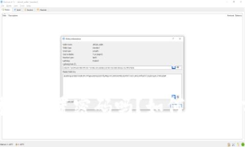 tpwallet用私钥可以重置密码吗？如何确保你的数字资产安全？