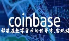   如何将欧易的币提取到TPWallet？ /  guanjianci 欧易