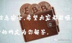 如何快速找到Gopay钱包的下载地址？你知道吗？关