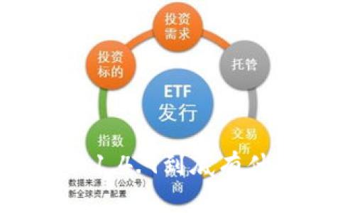 TPWallet 1.4.9到底有什么新特性？