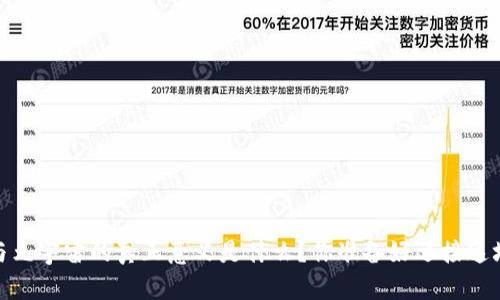 Web3.0与元宇宙的真正意义是什么？你准备好迎接这场变革吗？