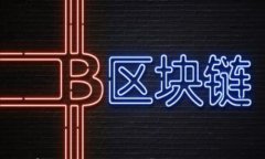 主流货币钱包有哪些？你该如何选择最适合你的