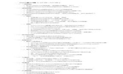 招财币钱包是一种越来越受欢迎的数字钱包，旨