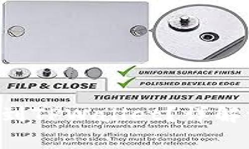 如何将PIG币提到TPWallet？详解流程与注意事项