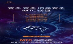 投资BHD币：现在是个好时机吗？