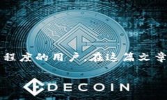 比特派密钥（BitPie）是一个数字货币钱包，强调