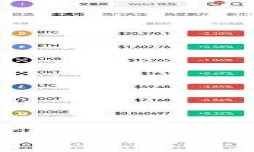 如何在TPWallet官网下载首页？