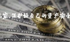 助记词找回钱包要多久是许多人在使用数字货币