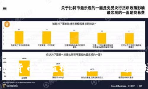 2023年加密货币市值榜：新兴币种与市场趋势分析