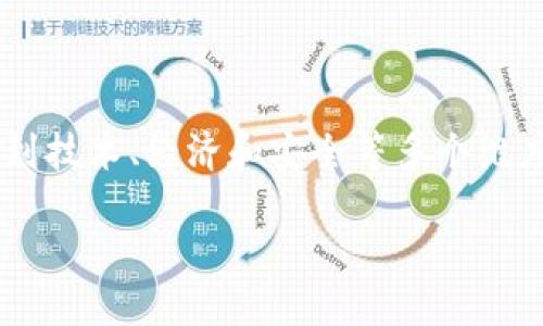 虚拟币提到钱包的相关内容较为复杂，涉及到技术、经济和安全等多个维度，以下是满足您需求的、关键词及详细介绍：

如何选择安全可靠的虚拟币钱包？