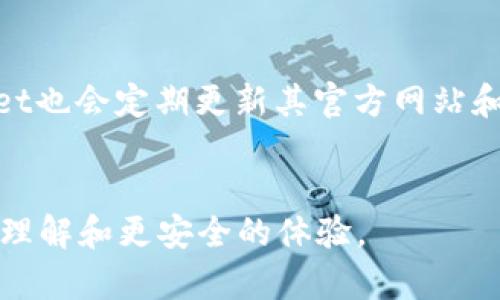   如何在TPWallet中导入私钥：一步一步的指南 / 

 guanjianci TPWallet, 导入私钥, 加密钱包, 区块链技术, 数字资产管理 /guanjianci 

在如今这个数字化的时代，加密货币和区块链技术逐渐走入大众视野，越来越多的人开始关注如何安全地管理他们的数字资产。TPWallet作为一个功能强大的加密钱包，提供了多种方式来导入和管理私钥，使用户能够安全地访问他们的加密货币。本文将详细介绍如何在TPWallet中导入私钥，并解答一些常见问题。

什么是TPWallet？

TPWallet是一个多币种的数字资产钱包，允许用户存储、管理和交易各种加密货币。与其他钱包相比，TPWallet具有用户友好的界面和强大的安全性，为用户提供了便捷的数字资产管理体验。

此钱包不仅支持众多主流的加密货币，还提供了接入去中心化金融(DeFi)和去中心化应用(DApp)的功能。TPWallet的目标是为用户提供一个安全、便捷和高效的数字资产管理平台，使得用户能够更加轻松地进行加密货币交易和投资。

如何导入私钥到TPWallet？

导入私钥是管理加密资产的重要一步，特别是在您希望从其他钱包迁移资产时。在TPWallet中导入私钥的步骤如下：

ol
li下载并安装TPWallet：首先，确保您的设备上已经安装了TPWallet。您可以在其官方网站或相关应用商店下载。/li
li打开TPWallet：安装完成后，打开TPWallet应用程序。/li
li选择“导入钱包”：在主界面中，找到“导入钱包”的选项，通常这个选项会在线上或者在设置里。/li
li输入私钥：选择“导入私钥”后，系统会要求您输入已保存好的私钥。请确保您输入的私钥准确无误，因为任何错误都会导致无法访问您的资产。/li
li完成导入：输入完私钥后，点击“确认”或“导入”按钮，TPWallet将开始验证您的私钥并导入您的钱包。/li
li查看资产：导入成功后，您可以在钱包界面查看到您所有的资产和余额。/li
/ol

导入私钥的注意事项

在导入私钥的过程中，需要特别注意以下几点：

ul
li安全性：确保在安全的环境中输入私钥，不要在公共场所或不安全的网络上进行操作。私钥是您钱包的唯一钥匙，一旦泄露，可能会导致资产损失。/li
li备份私钥：在导入私钥之前，确保您已经对其进行了妥善的备份，以防万一。如果忘记私钥或丢失，您将无法恢复钱包中的资产。/li
li验证私钥合法性：在输入私钥之前，可以使用在线工具或钱包功能检查私钥的有效性，以确保没有错误输入。/li
li关注更新：保持TPWallet应用程序的最新版本，及时更新确保您可以使用最新的安全功能。/li
/ul

我为什么需要导入私钥？

导入私钥的原因主要有以下几点：

ul
li资产管理：通过导入私钥，您可以方便地管理现有的数字资产。这样，您可以集中管理您的所有加密货币，免去在不同钱包之间切换的麻烦。/li
li迁移资产：如果您在其他钱包中持有加密货币，导入私钥可以使得您更容易将它们迁移到TPWallet。这样能使您享受TPWallet的所有功能和便利。/li
li访问旧钱包：如果您需要恢复旧钱包，导入您的私钥是唯一的方式。某些情况下，您可能忘记钱包的密码，这时私钥就显得尤为重要。/li
/ul

TPWallet的安全性如何？

TPWallet在安全性方面采取了多种措施，确保用户的资产安全：

ul
li私钥本地存储：TPWallet默认将用户的私钥存储在本地设备中，而不是在云端。这种设计有助于减少私钥被攻击者获取的风险。/li
li加密技术：TPWallet使用高强度的加密技术来保护用户的数据和资产。即使在电脑或手机遗失的情况下，用户的资产也不会被轻易获取。/li
li双重认证：为了增强安全性，TPWallet还支持双重认证。用户可以启用这一功能，在进行敏感操作时，要求额外的身份验证。/li
li日常更新：TPWallet团队会定期更新钱包，以修补安全漏洞并提升系统性能。因此，保持钱包更新是确保安全的一项重要措施。/li
/ul

常见问题

ol
li如何找回丢失的私钥？
找回丢失的私钥可能是一个棘手的过程，因为私钥是访问您的数字资产的唯一方式。一般情况下，若您没有进行备份，找回私钥几乎是不可能的。因此，在使用任何加密钱包时，一定要为您的私钥做备份，可以通过将其记在纸上或者存储在安全的软件中来避免丢失。若确实丢失了私钥，您将无法访问该钱包中的资产。/li

liTPWallet支持哪些加密货币？
TPWallet支持多种主流加密货币，包括但不限于比特币（Bitcoin）、以太坊（Ethereum）、瑞波币（Ripple）等。事实上，TPWallet致力于不断增加对不同加密资产的支持，以满足用户的需求。因此，用户可以在一个平台上管理多个数字资产，方便进行交易或投资。/li

li导入私钥之后，如何确保我的资产安全？
在成功导入私钥后，确保资产安全采取的步骤包括：定期修改钱包的访问密码，启用双重认证功能，保持TPWallet的最新版本以及在安全的环境中进行操作。尤其是在进行重要交易时，确保通过安全的网络连接进行。此外，定期检查钱包的访问记录，若发现异常应立即采取措施，例如更改密码或使用其他安全工具保护账户。/li

li如果我忘记TPWallet的登录密码怎么办？
如果您忘记了TPWallet的登录密码，可以尝试使用找回密码的功能，通常在登录界面中会有相关的选项。需要注意的是，若您曾设置过安全问题或提供了电子邮件等信息，可能会通过这些方式找回密码。然而，如果您没有设置以上任何找回措施，可能将无法恢复账户，因此在设置账户时一定要重视安全措施。/li

liTPWallet的客户支持服务如何？
TPWallet提供多种客户支持渠道，包括邮件支持和在线聊天服务。用户可以通过这些渠道咨询有关钱包的使用问题，或请求技术支持。此外，TPWallet也会定期更新其官方网站和社交媒体，发布最新的进展和安全提示，用户可以通过这些渠道获取及时的信息和建议，以便更好地使用该钱包。/li
/ol

在数字资产管理的过程中，了解如何导入私钥及相应的安全措施是至关重要的。通过本文的介绍，希望能够帮助用户在使用TPWallet时有更丰富的理解和更安全的体验。