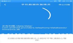 思考一个符合大众和 和5个相关的关键词 用逗号