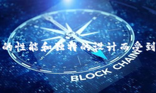 BitKeeper 是一款分布式版本控制系统，最初由 BitMover 公司开发，特别适合大规模软件开发和版本管理。它因其高效的性能和独特的设计而受到关注，尤其是在处理复杂的分支时表现出色。自发布以来，BitKeeper 在开源社区及商业软件开发领域都得到了广泛应用。

BitKeeper：高效分布式版本控制系统的全景指南