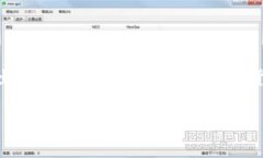 加密货币交易软件是近年来因比特币等数字资产