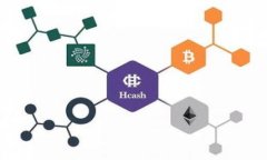  如何安全使用明星币钱包官网进行数字资产管理